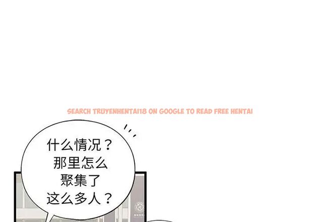 查看漫画不要欺負我姐姐/我的繼姐 - 第14話 - tymanga.com中的1755564图片