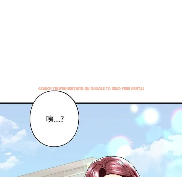 查看漫画不要欺負我姐姐/我的繼姐 - 第14話 - tymanga.com中的1755569图片