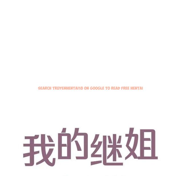 查看漫画不要欺負我姐姐/我的繼姐 - 第14話 - tymanga.com中的1755576图片