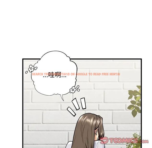 查看漫画不要欺負我姐姐/我的繼姐 - 第14話 - tymanga.com中的1755578图片
