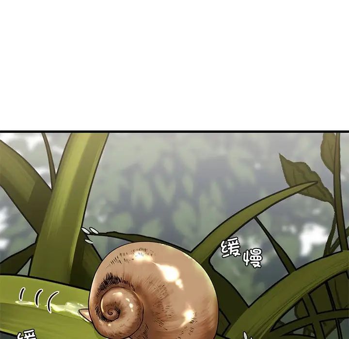 查看漫画不要欺負我姐姐/我的繼姐 - 第14話 - tymanga.com中的1755580图片
