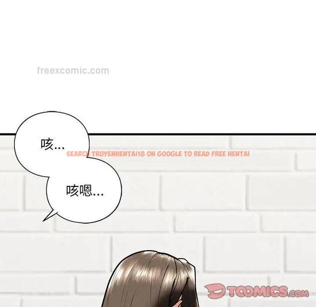 查看漫画不要欺負我姐姐/我的繼姐 - 第14話 - tymanga.com中的1755584图片