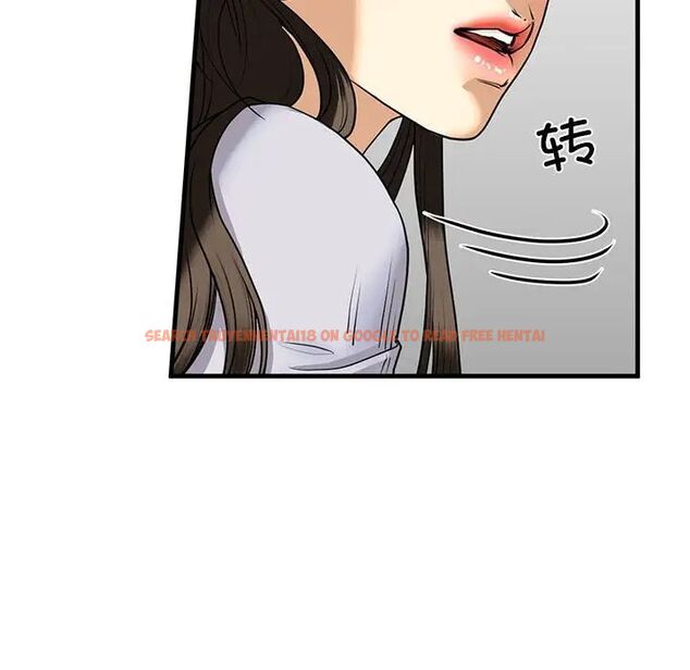 查看漫画不要欺負我姐姐/我的繼姐 - 第14話 - tymanga.com中的1755588图片