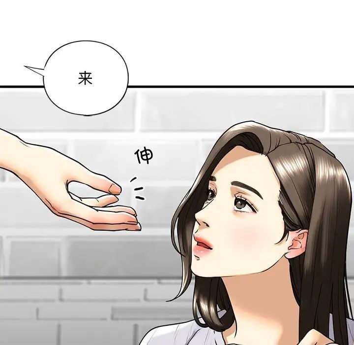 查看漫画不要欺負我姐姐/我的繼姐 - 第14話 - tymanga.com中的1755592图片