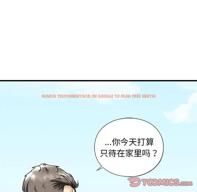 查看漫画不要欺負我姐姐/我的繼姐 - 第14話 - tymanga.com中的1755596图片