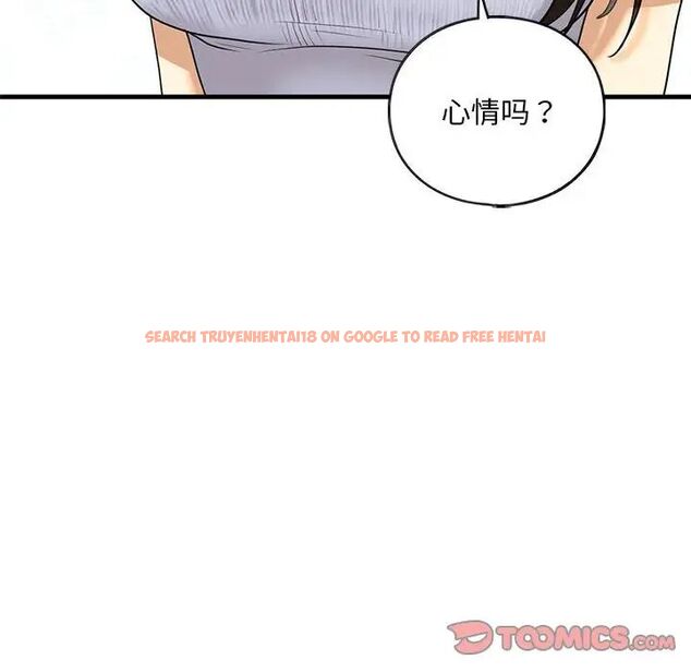 查看漫画不要欺負我姐姐/我的繼姐 - 第14話 - tymanga.com中的1755602图片