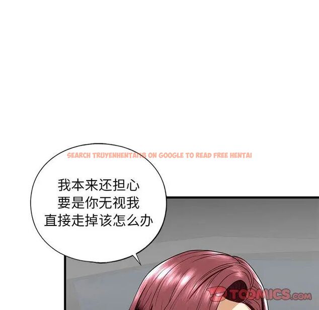 查看漫画不要欺負我姐姐/我的繼姐 - 第14話 - tymanga.com中的1755608图片