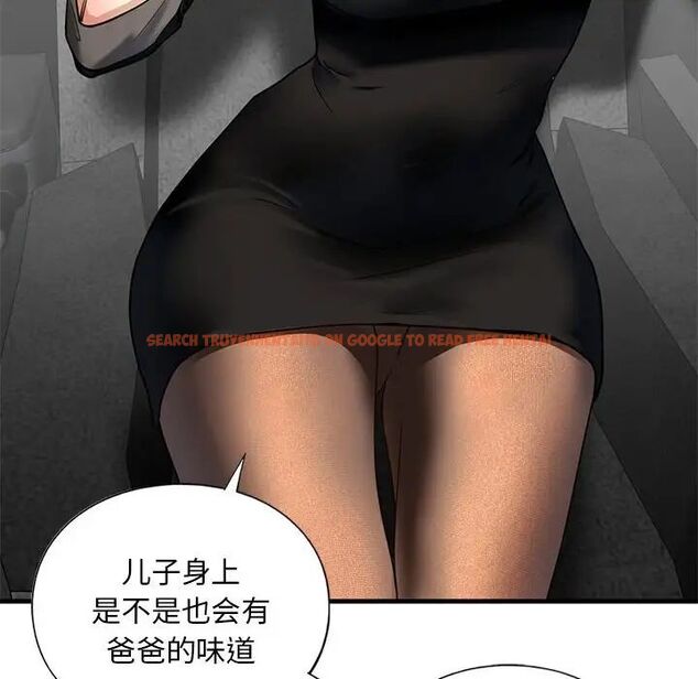查看漫画不要欺負我姐姐/我的繼姐 - 第14話 - tymanga.com中的1755625图片