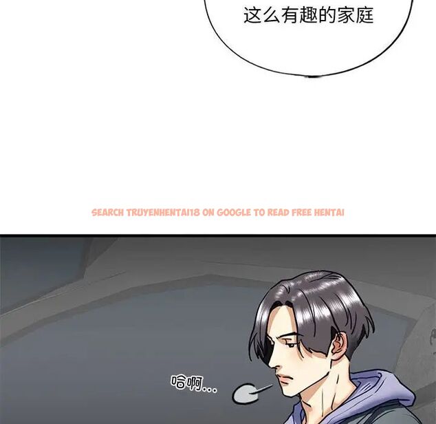 查看漫画不要欺負我姐姐/我的繼姐 - 第14話 - tymanga.com中的1755641图片