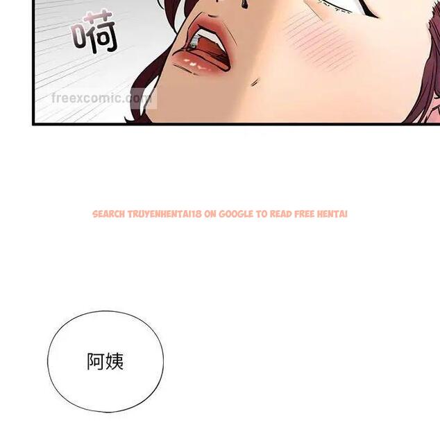 查看漫画不要欺負我姐姐/我的繼姐 - 第14話 - tymanga.com中的1755647图片
