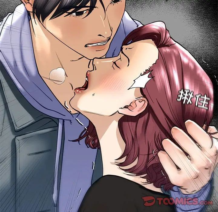 查看漫画不要欺負我姐姐/我的繼姐 - 第14話 - tymanga.com中的1755650图片