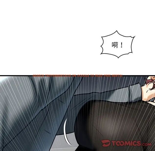 查看漫画不要欺負我姐姐/我的繼姐 - 第14話 - tymanga.com中的1755656图片