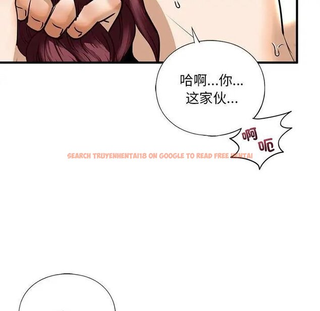查看漫画不要欺負我姐姐/我的繼姐 - 第14話 - tymanga.com中的1755664图片