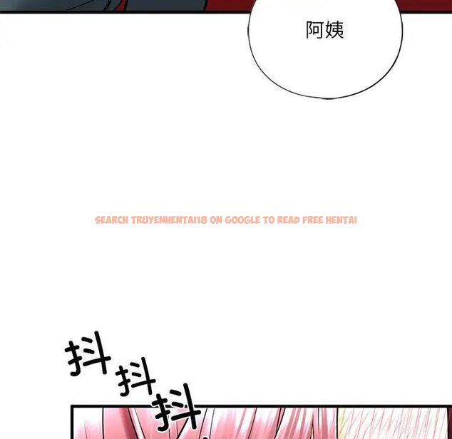查看漫画不要欺負我姐姐/我的繼姐 - 第14話 - tymanga.com中的1755672图片