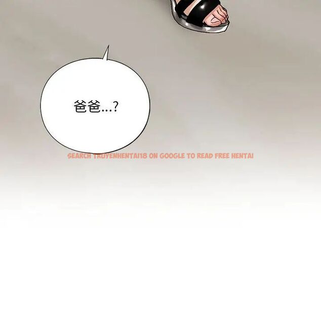 查看漫画不要欺負我姐姐/我的繼姐 - 第14話 - tymanga.com中的1755684图片