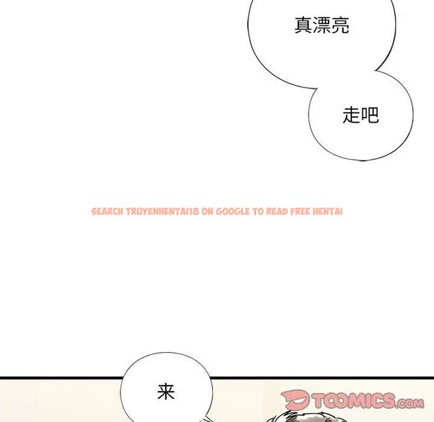 查看漫画不要欺負我姐姐/我的繼姐 - 第14話 - tymanga.com中的1755686图片
