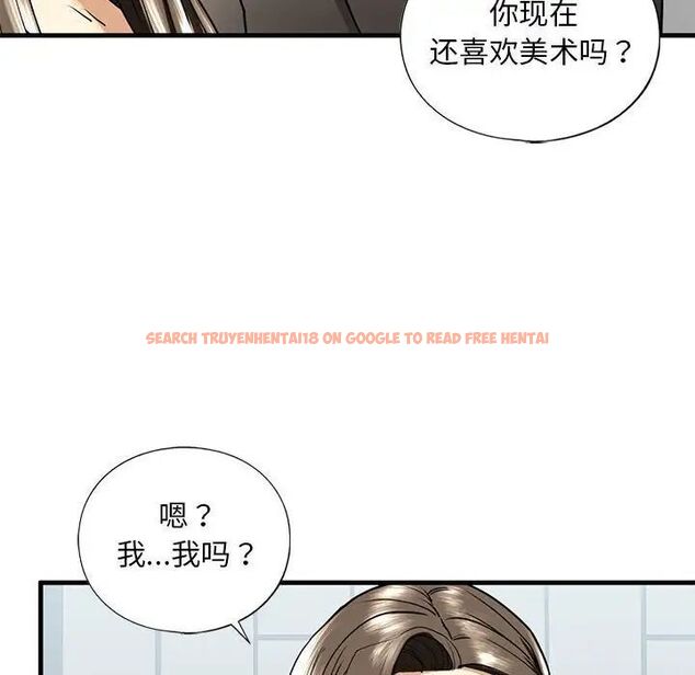 查看漫画不要欺負我姐姐/我的繼姐 - 第14話 - tymanga.com中的1755706图片