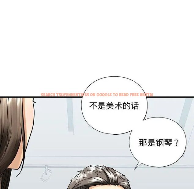 查看漫画不要欺負我姐姐/我的繼姐 - 第14話 - tymanga.com中的1755708图片
