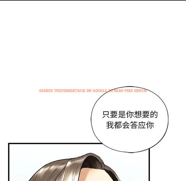 查看漫画不要欺負我姐姐/我的繼姐 - 第14話 - tymanga.com中的1755714图片