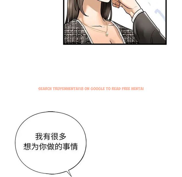 查看漫画不要欺負我姐姐/我的繼姐 - 第14話 - tymanga.com中的1755718图片
