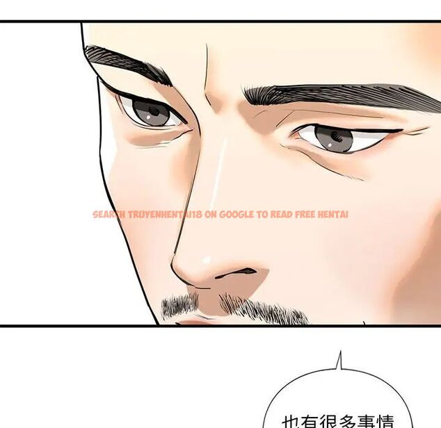 查看漫画不要欺負我姐姐/我的繼姐 - 第14話 - tymanga.com中的1755719图片