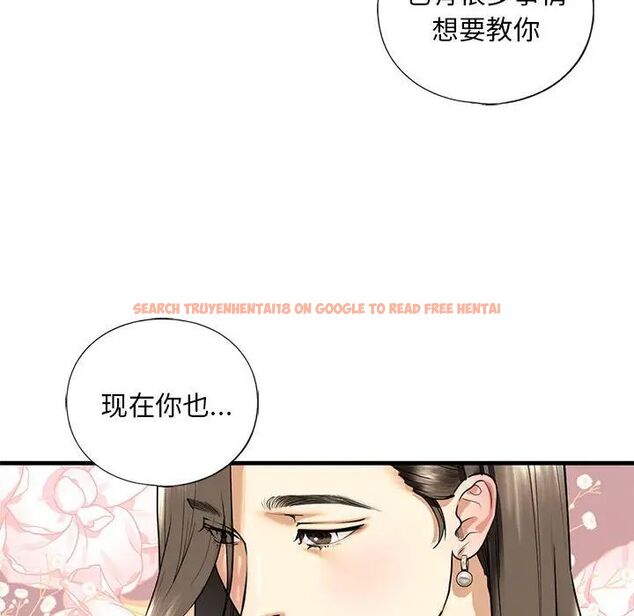 查看漫画不要欺負我姐姐/我的繼姐 - 第14話 - tymanga.com中的1755720图片