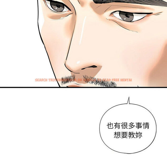 查看漫画不要欺負我姐姐/我的繼姐 - 第15話 - tymanga.com中的1776994图片