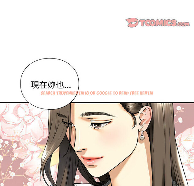 查看漫画不要欺負我姐姐/我的繼姐 - 第15話 - tymanga.com中的1776995图片