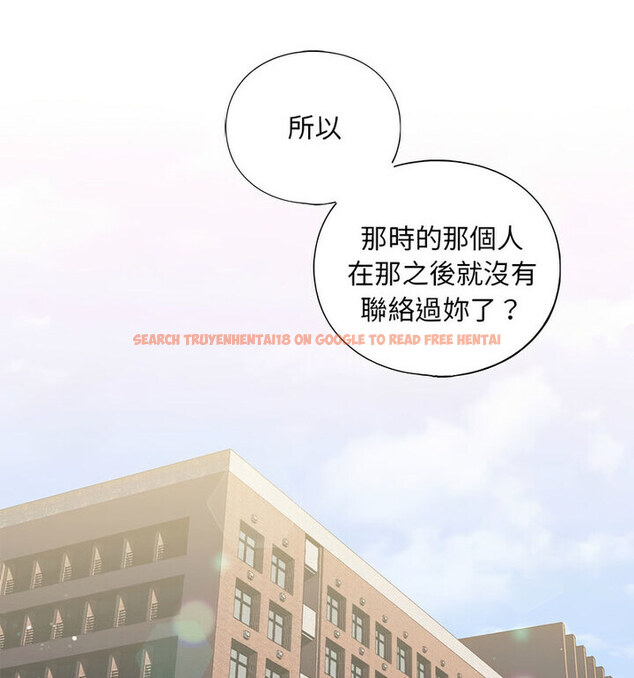 查看漫画不要欺負我姐姐/我的繼姐 - 第15話 - tymanga.com中的1777004图片