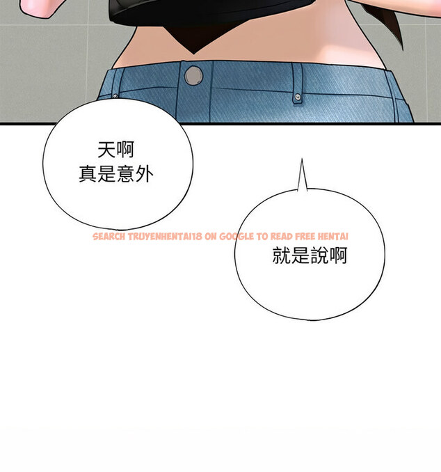 查看漫画不要欺負我姐姐/我的繼姐 - 第15話 - tymanga.com中的1777013图片