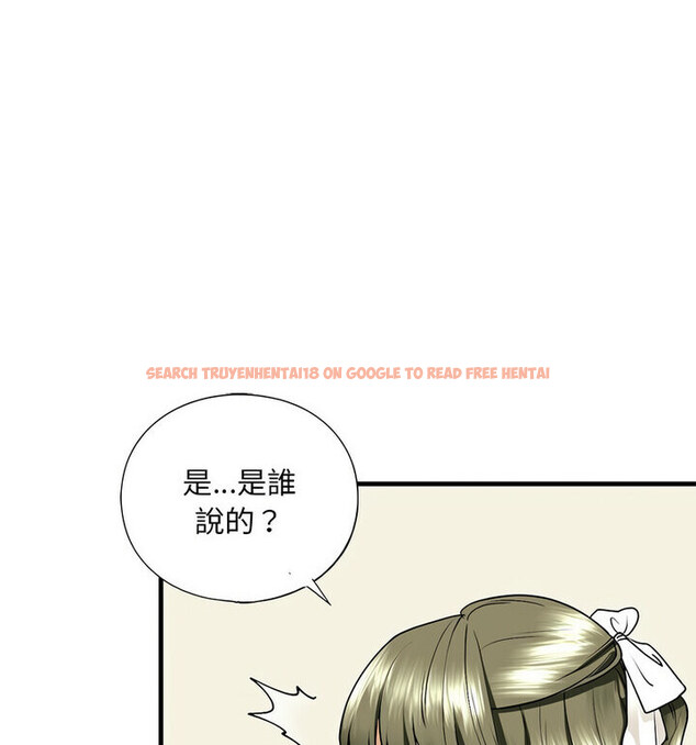 查看漫画不要欺負我姐姐/我的繼姐 - 第15話 - tymanga.com中的1777029图片