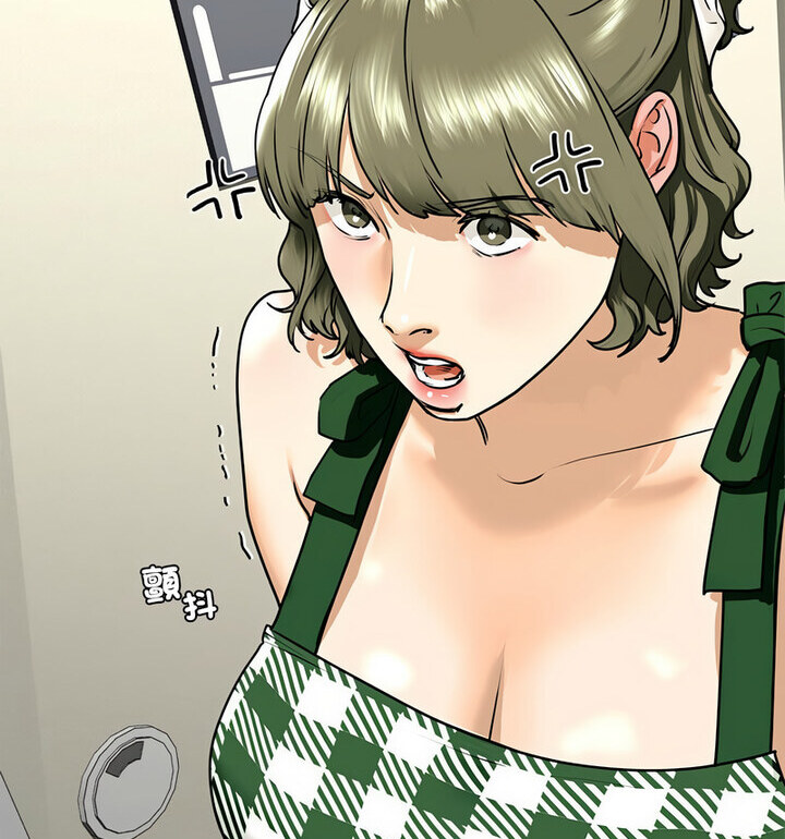 查看漫画不要欺負我姐姐/我的繼姐 - 第15話 - tymanga.com中的1777034图片