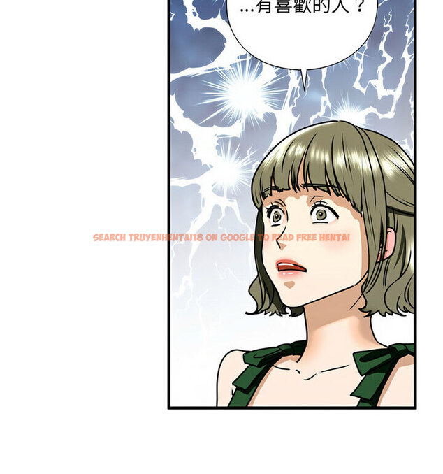 查看漫画不要欺負我姐姐/我的繼姐 - 第15話 - tymanga.com中的1777040图片