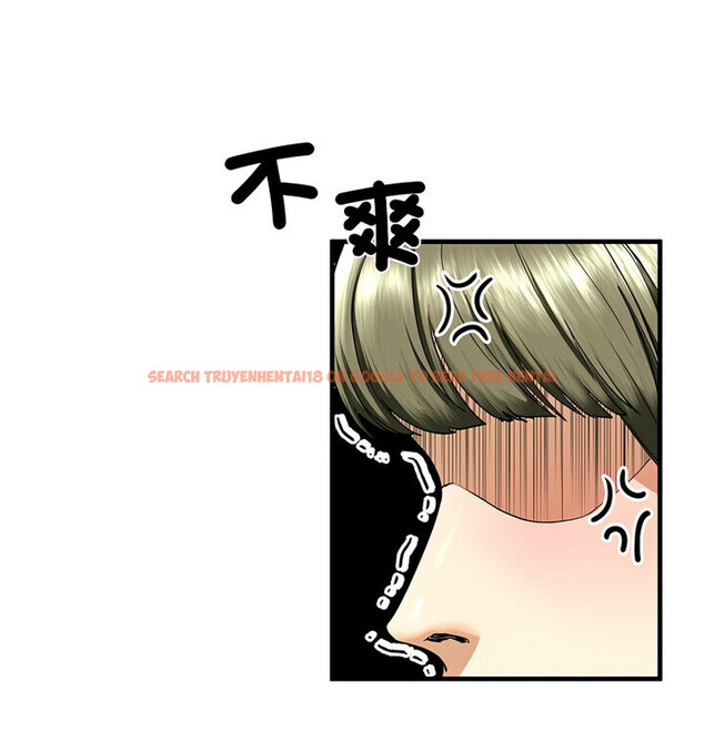 查看漫画不要欺負我姐姐/我的繼姐 - 第15話 - tymanga.com中的1777045图片