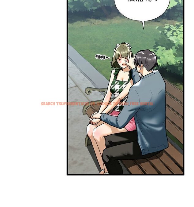 查看漫画不要欺負我姐姐/我的繼姐 - 第15話 - tymanga.com中的1777071图片