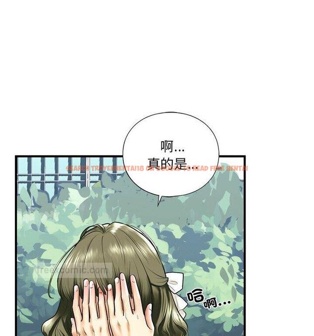 查看漫画不要欺負我姐姐/我的繼姐 - 第15話 - tymanga.com中的1777072图片