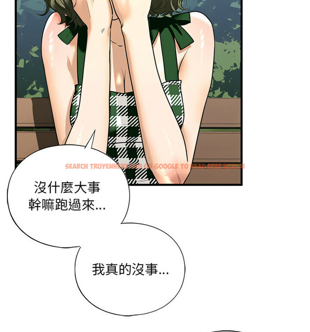 查看漫画不要欺負我姐姐/我的繼姐 - 第15話 - tymanga.com中的1777073图片