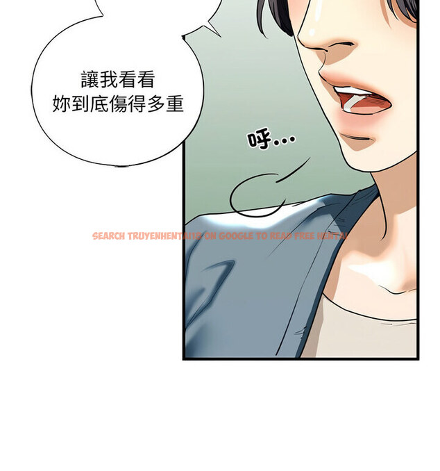 查看漫画不要欺負我姐姐/我的繼姐 - 第15話 - tymanga.com中的1777075图片