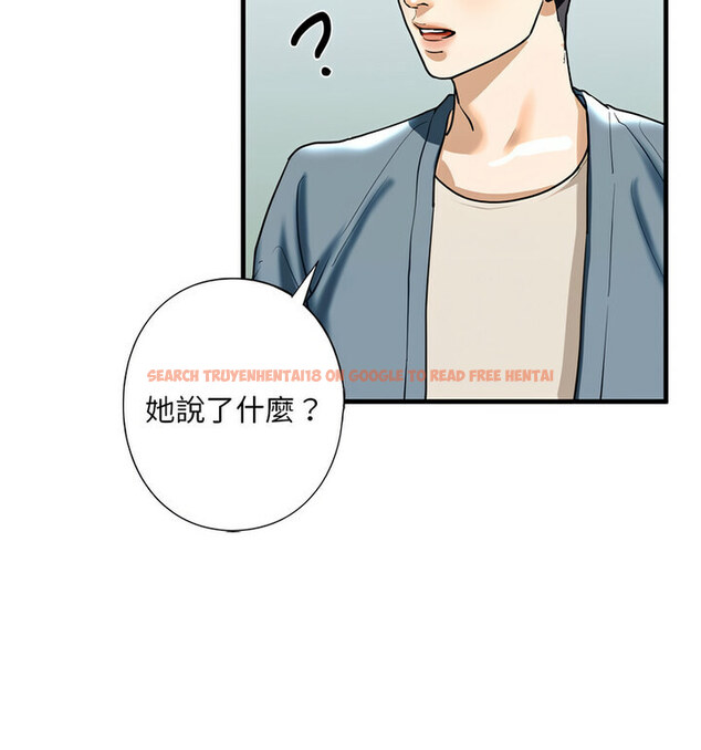 查看漫画不要欺負我姐姐/我的繼姐 - 第15話 - tymanga.com中的1777083图片