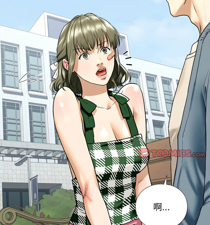 查看漫画不要欺負我姐姐/我的繼姐 - 第15話 - tymanga.com中的1777085图片
