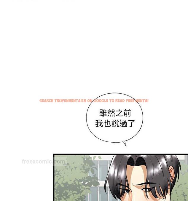 查看漫画不要欺負我姐姐/我的繼姐 - 第15話 - tymanga.com中的1777092图片