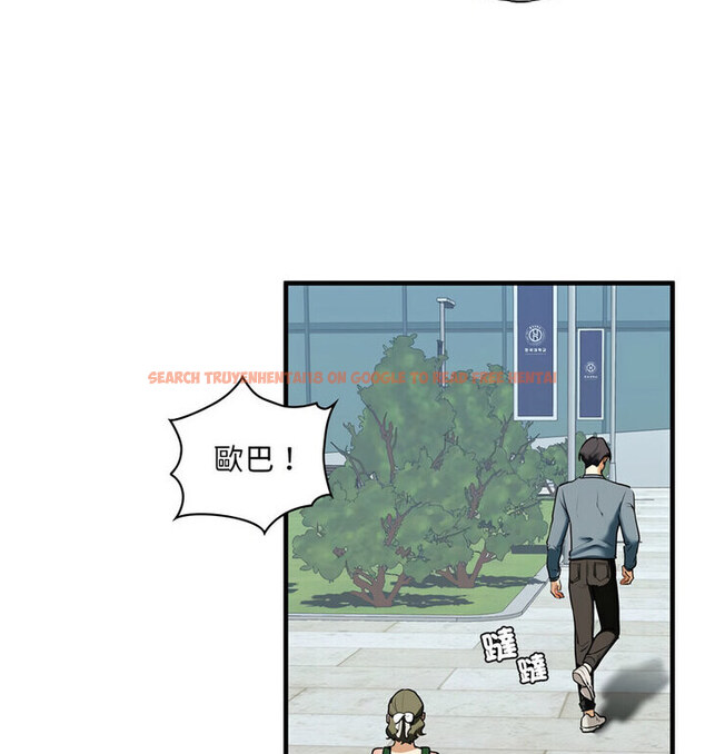 查看漫画不要欺負我姐姐/我的繼姐 - 第15話 - tymanga.com中的1777099图片