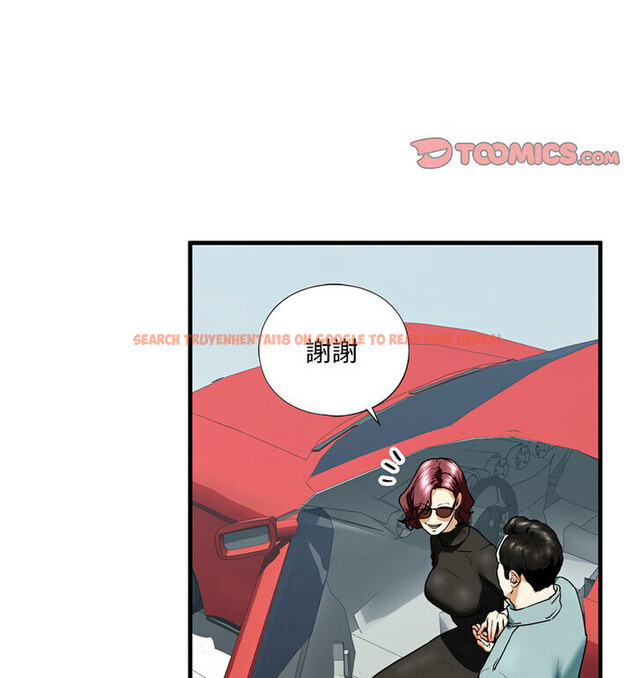 查看漫画不要欺負我姐姐/我的繼姐 - 第15話 - tymanga.com中的1777110图片