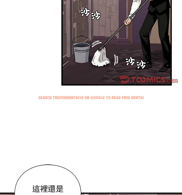 查看漫画不要欺負我姐姐/我的繼姐 - 第15話 - tymanga.com中的1777118图片