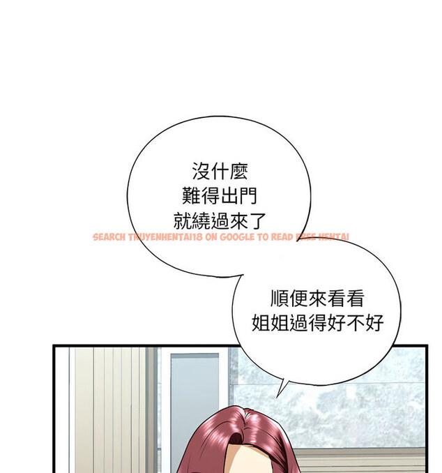 查看漫画不要欺負我姐姐/我的繼姐 - 第15話 - tymanga.com中的1777131图片