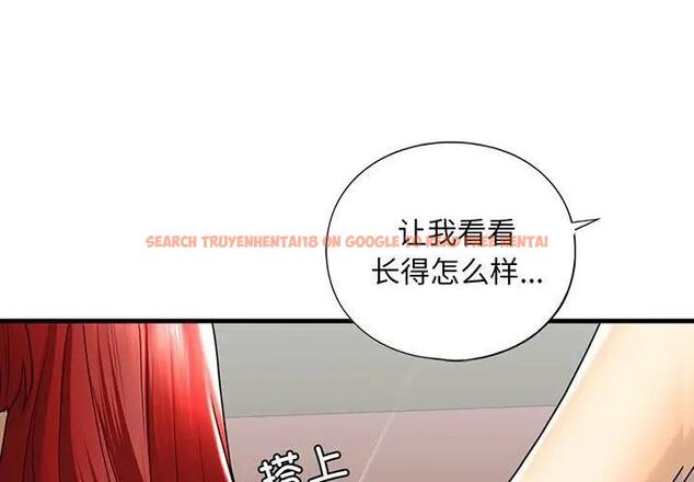 查看漫画不要欺負我姐姐/我的繼姐 - 第16話 - tymanga.com中的1795548图片