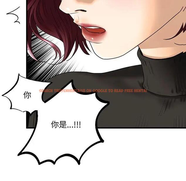 查看漫画不要欺負我姐姐/我的繼姐 - 第16話 - tymanga.com中的1795552图片