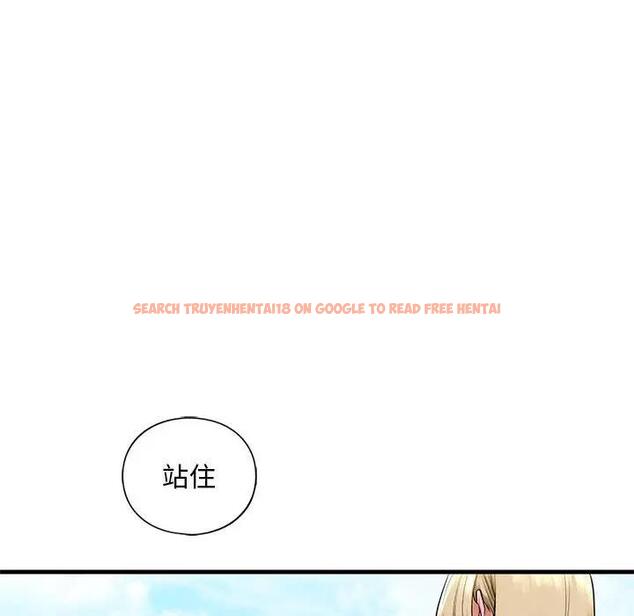 查看漫画不要欺負我姐姐/我的繼姐 - 第16話 - tymanga.com中的1795559图片
