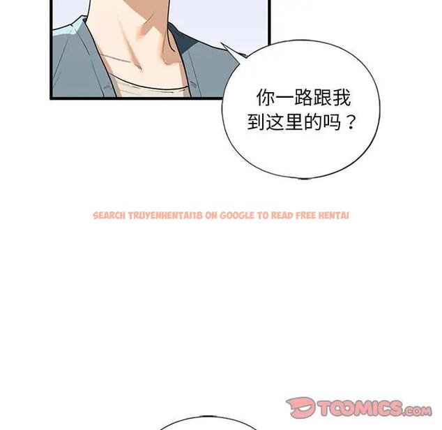 查看漫画不要欺負我姐姐/我的繼姐 - 第16話 - tymanga.com中的1795562图片
