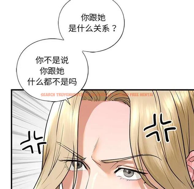 查看漫画不要欺負我姐姐/我的繼姐 - 第16話 - tymanga.com中的1795563图片